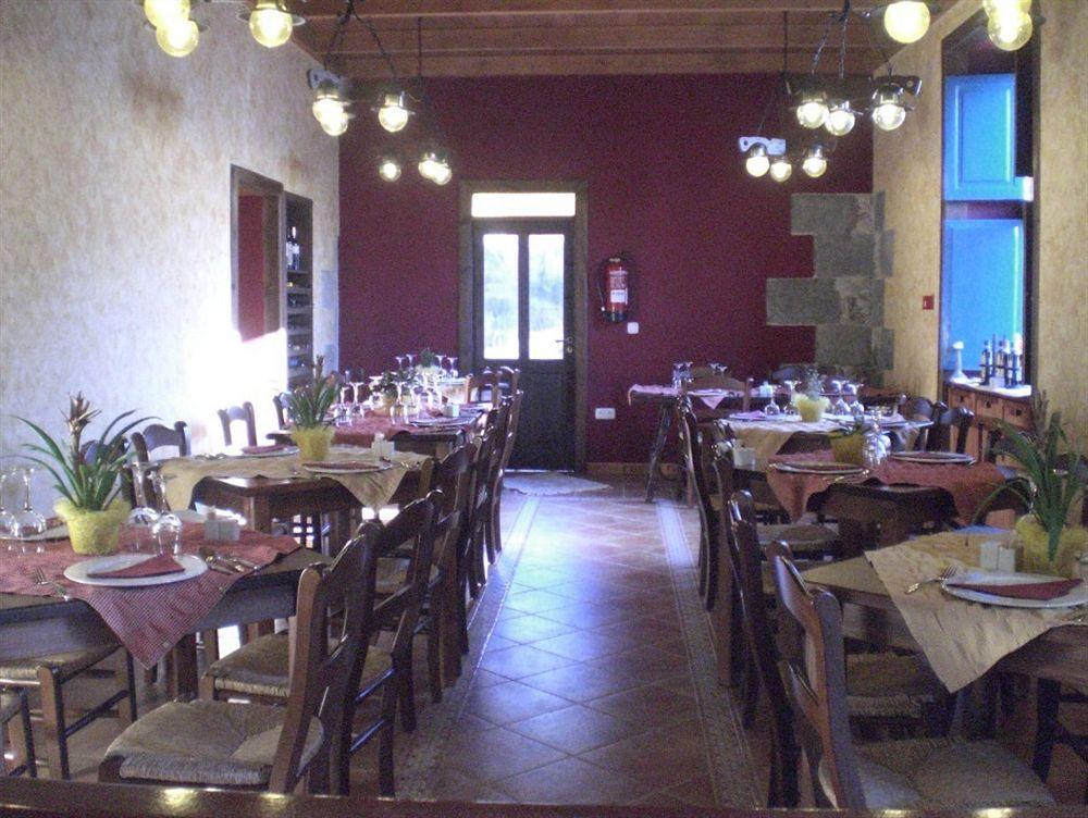 Hotel Rural 4 Esquinas سان ميغيل ذي أبونا المظهر الخارجي الصورة